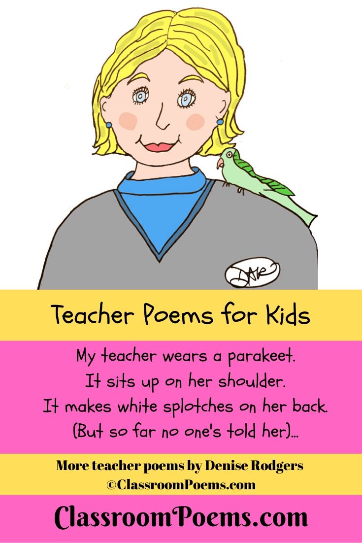 Classroom Poems